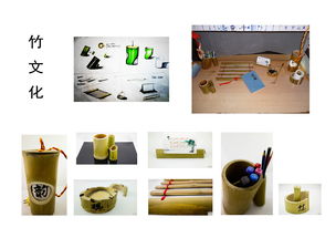 竹韻妝品 傳統文化與現代美學的交融