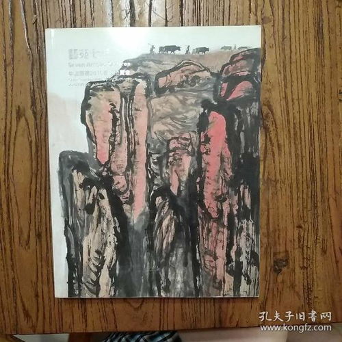 陳全林益生文化書店 傳統文化與用品的薈萃之地